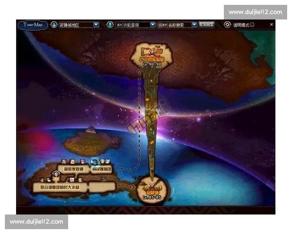 高清足球直播尽享激情赛事全程追踪最强战况实时更新 - 副本 - 副本 - 副本 (4) - 副本