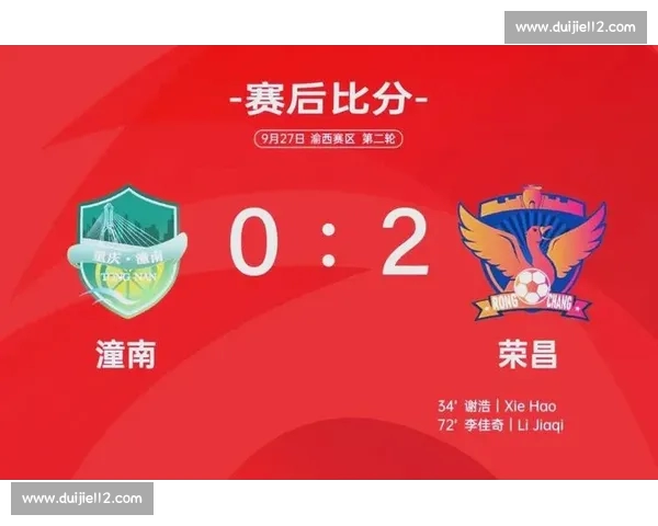 足球联赛官网全新改版上线精彩赛事与球员信息一网打尽