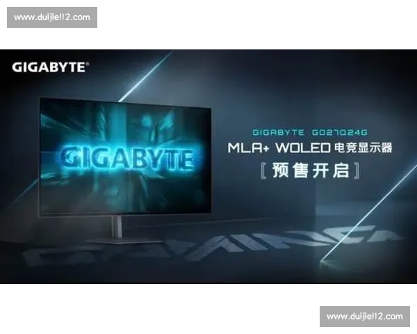 电竞官网全面升级全新体验 电竞赛事直播与资讯一站式服务 电竞官网全面升级全新体验 电竞赛事直播与资讯一站式服务