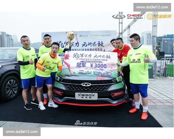 全方位解析今日各大体育赛事比分实时动态与精彩瞬间